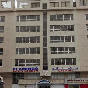  Aparthotel Flamingo United Arab Emirates